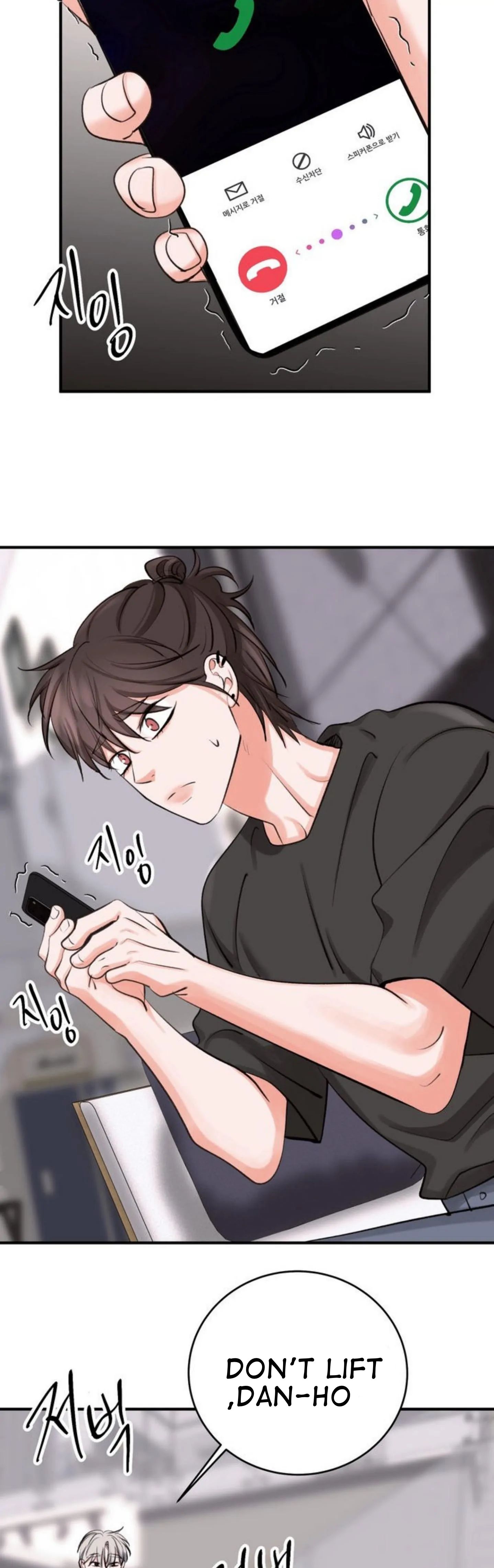 Magician and Course Live Chapter 8 page 30 - 