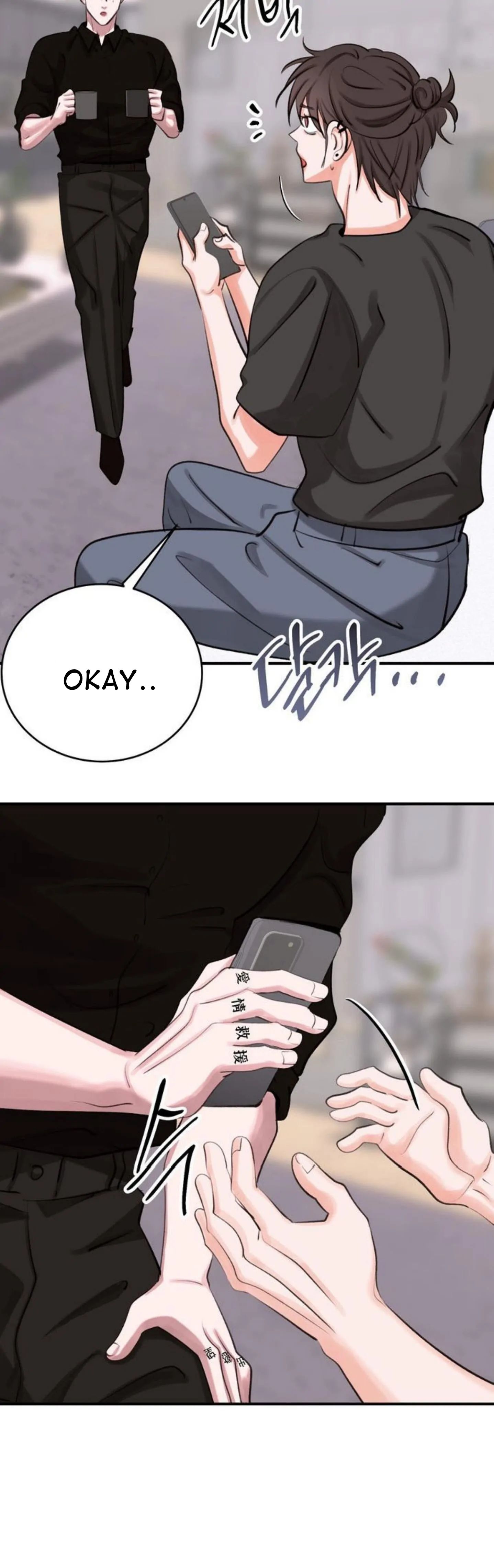 Magician and Course Live Chapter 8 page 31 - 