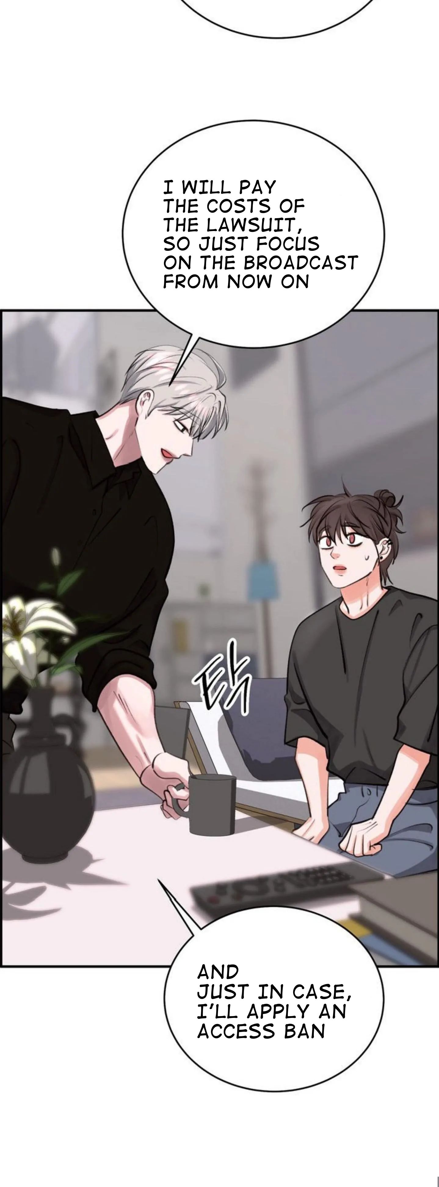 Magician and Course Live Chapter 8 page 34 - 