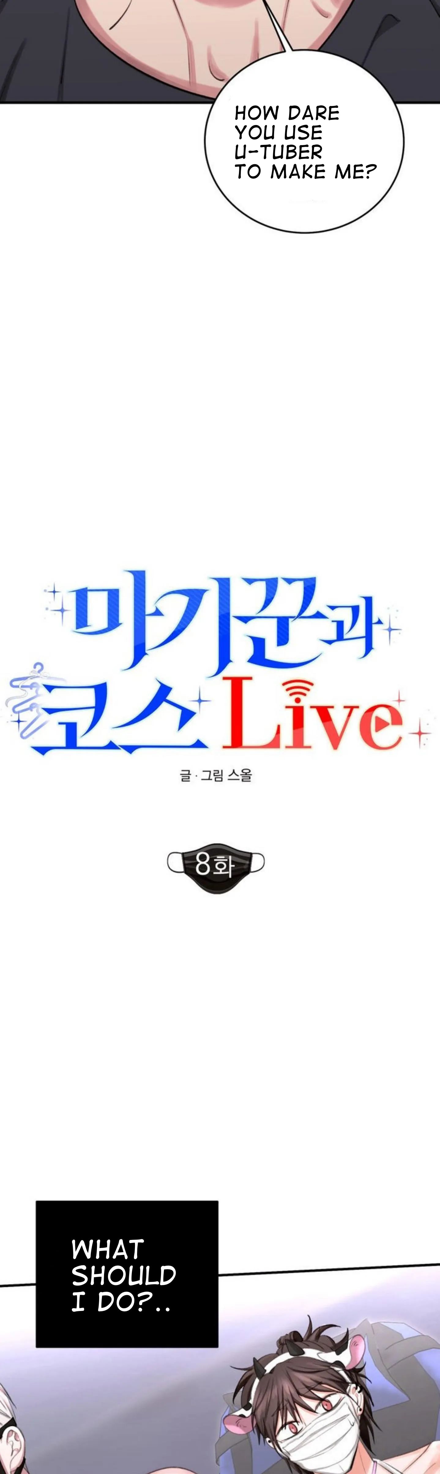 Magician and Course Live Chapter 8 page 8 - 