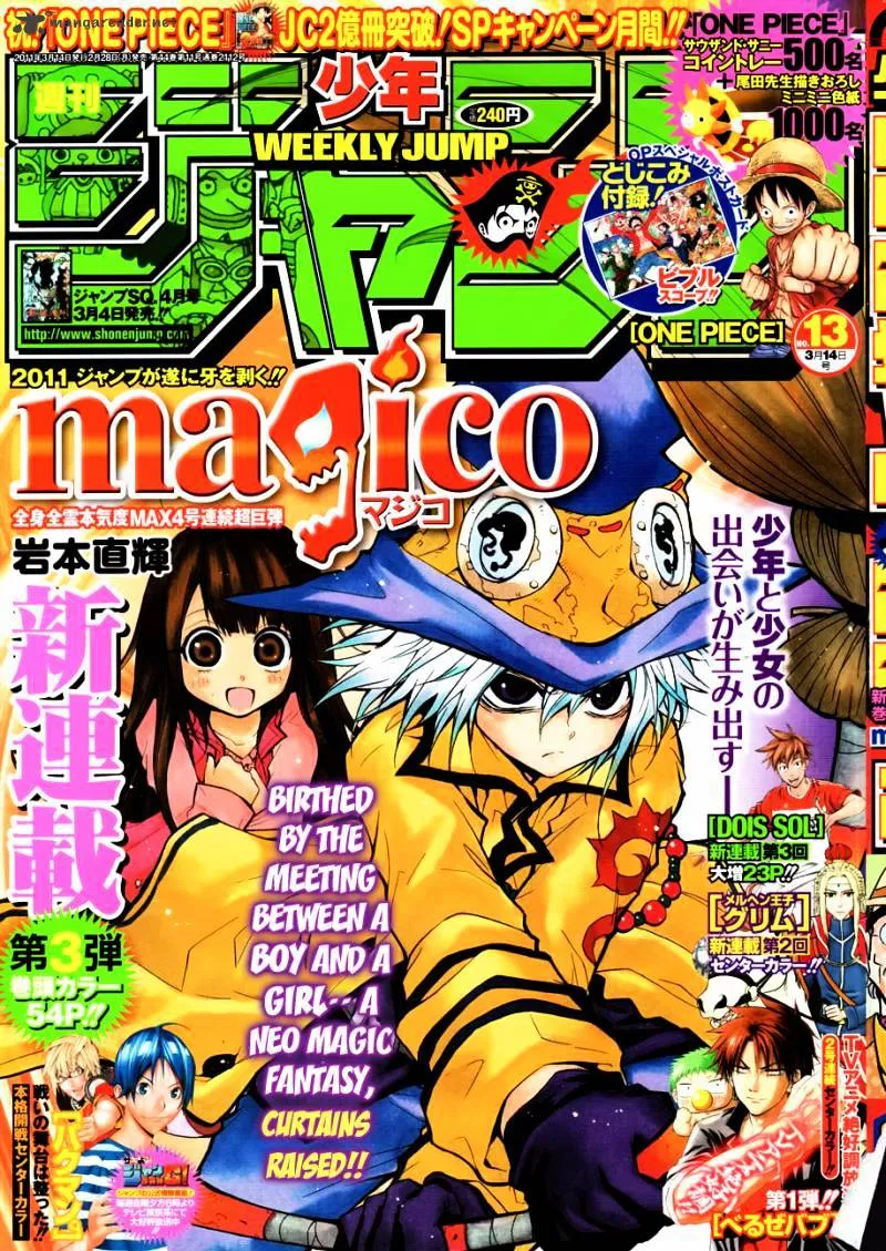 Read Magico chapter 1 image 1 on Lezhin