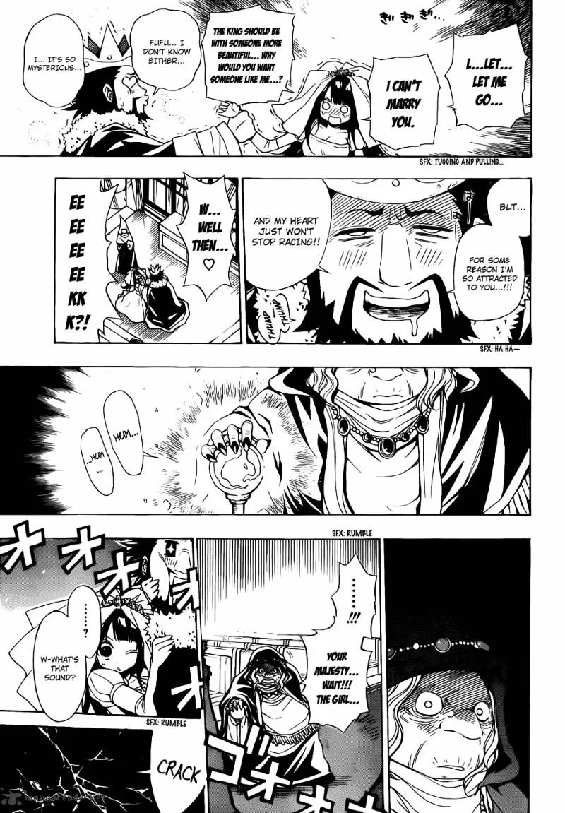 Read Magico chapter 1 image 12 on Lezhin