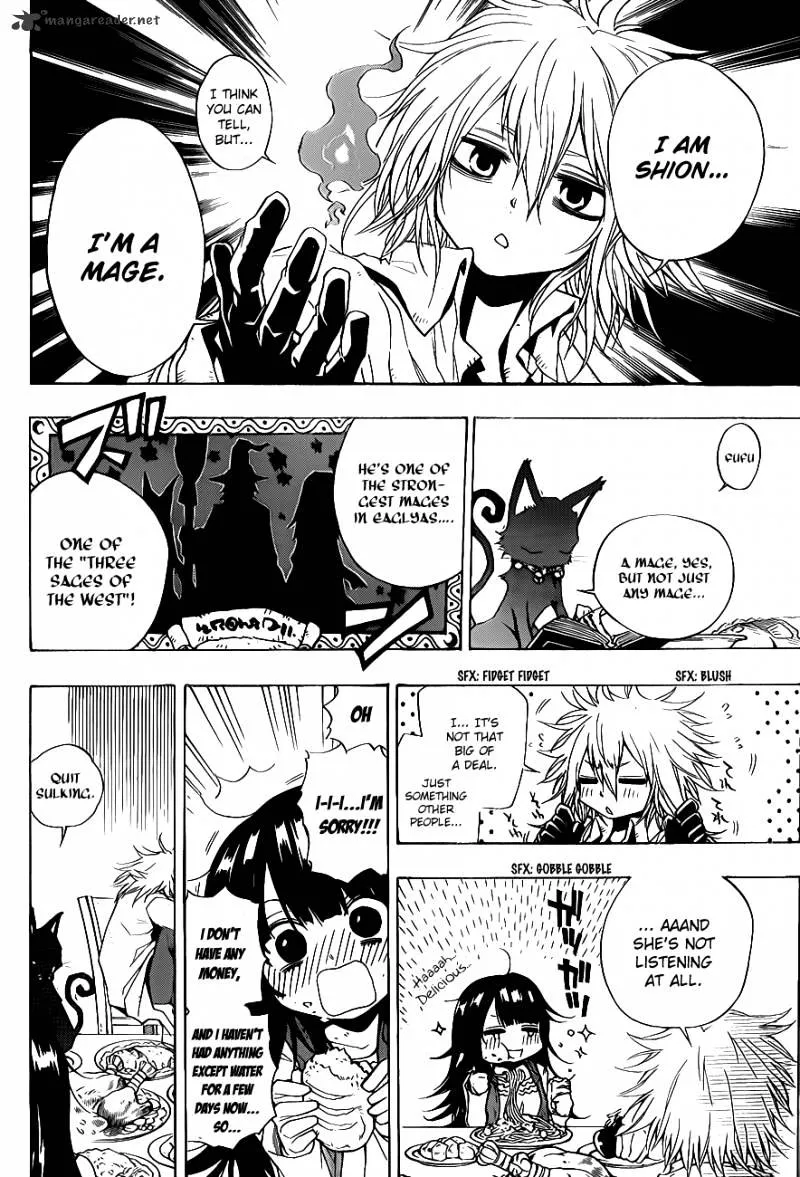 Read Magico chapter 1 image 25 on Lezhin