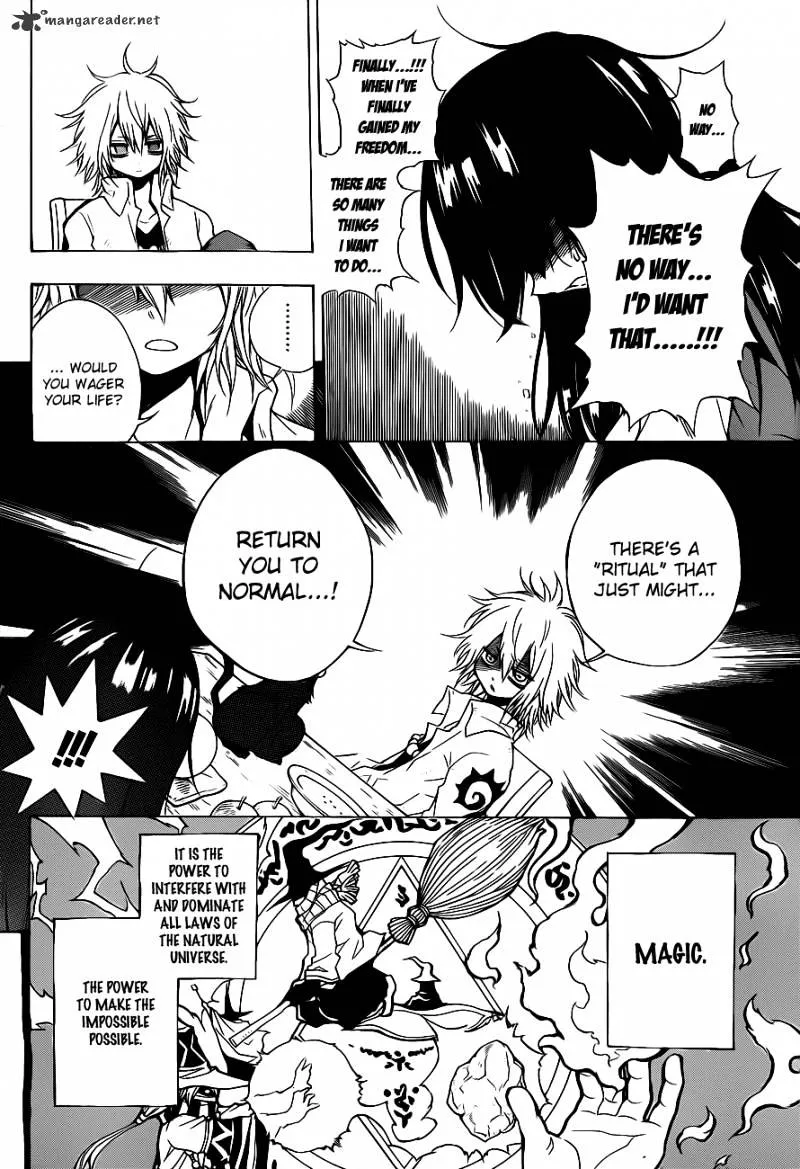 Read Magico chapter 1 image 31 on Lezhin