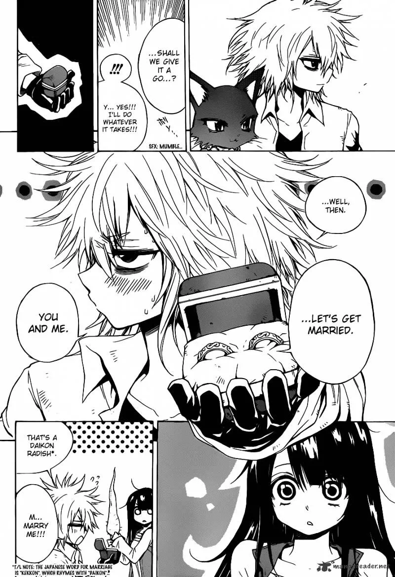 Read Magico chapter 1 image 33 on Lezhin