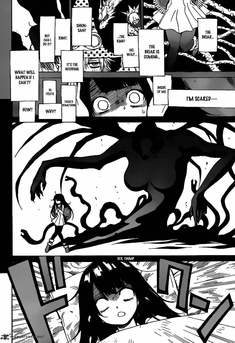 Read Magico chapter 1 image 43 on Lezhin