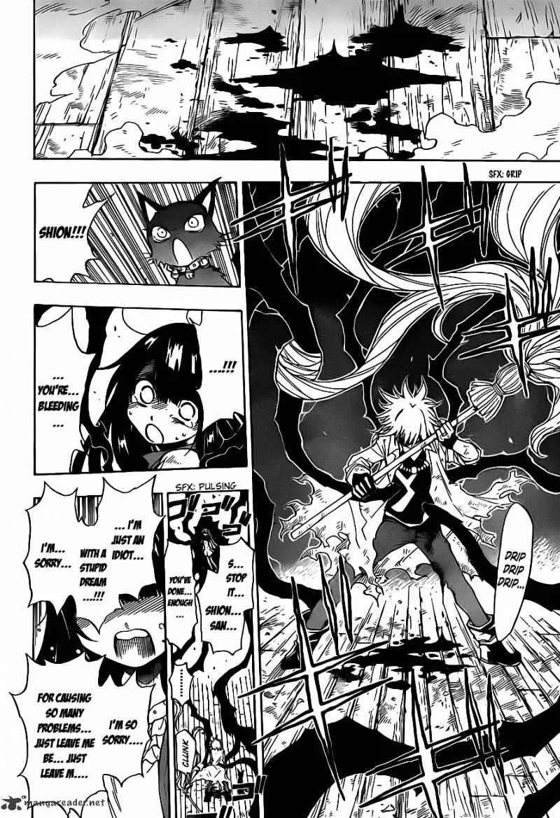 Read Magico chapter 1 image 47 on Lezhin