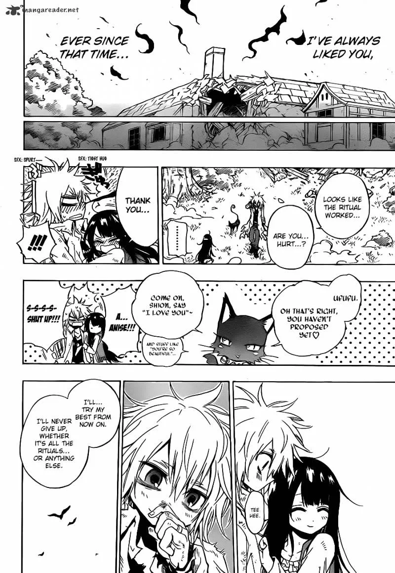 Read Magico chapter 1 image 50 on Lezhin