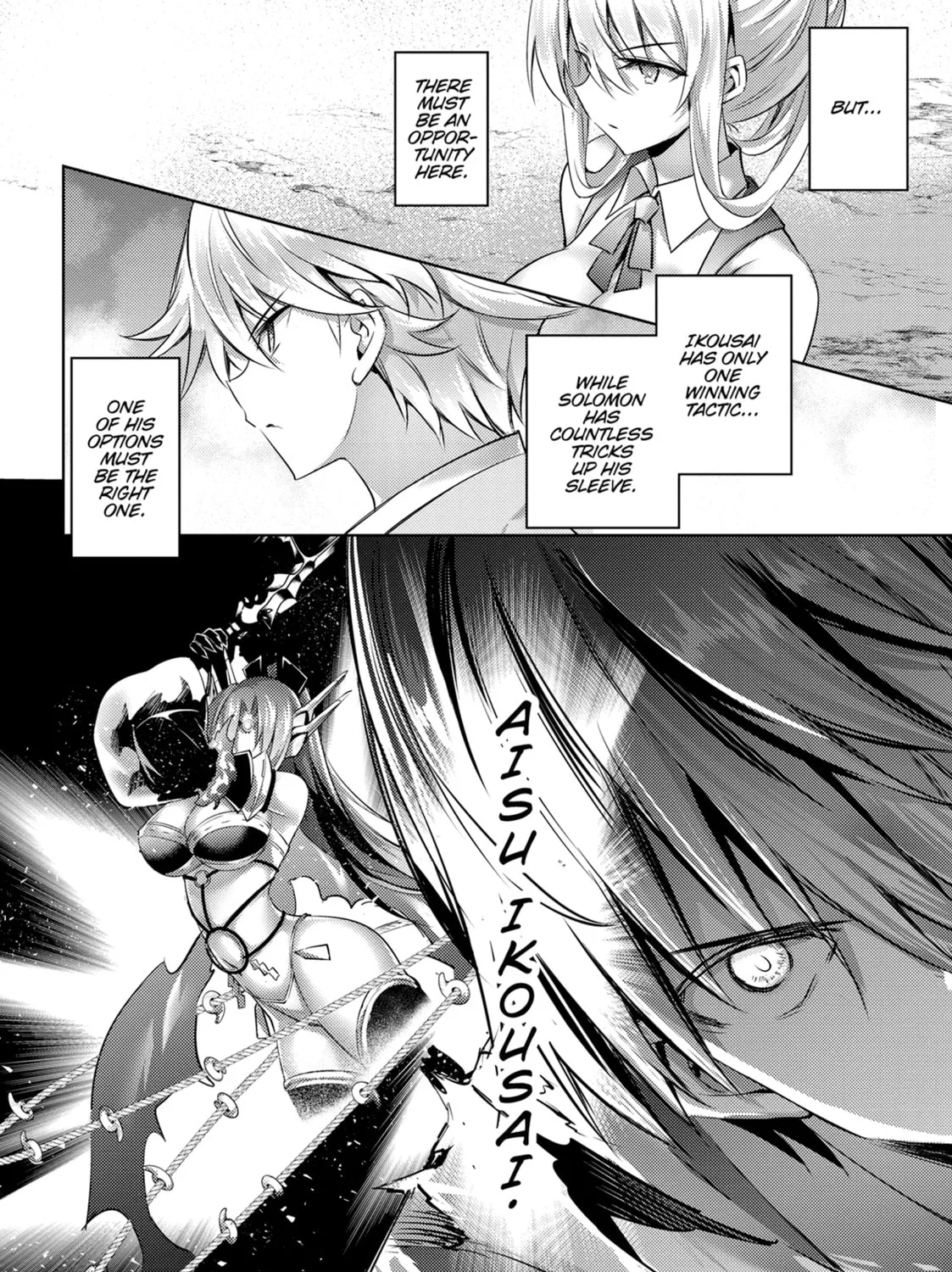 Magika Swordsman and Summoner Chapter 116 page 11 - 