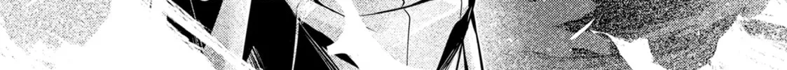 Magika Swordsman and Summoner Chapter 116 page 16 - 