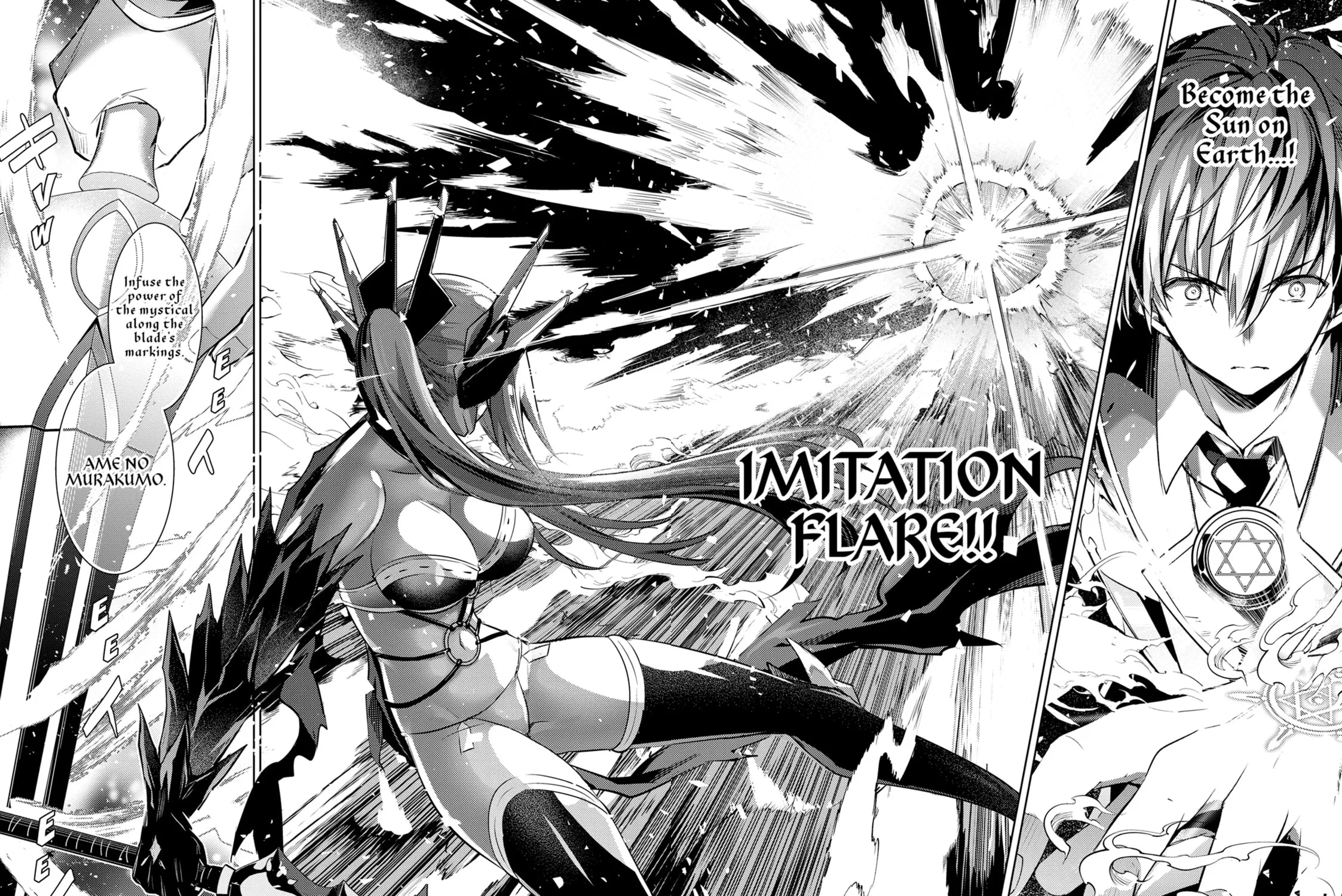 Magika Swordsman and Summoner Chapter 117 page 13 - 