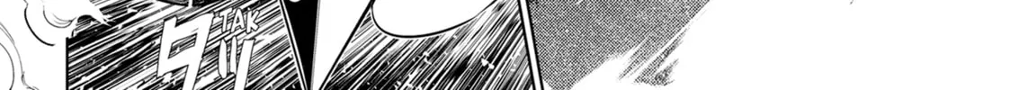 Magika Swordsman and Summoner Chapter 117 page 16 - 