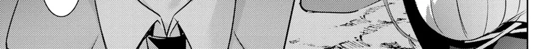 Magika Swordsman and Summoner Chapter 118 page 2 - 