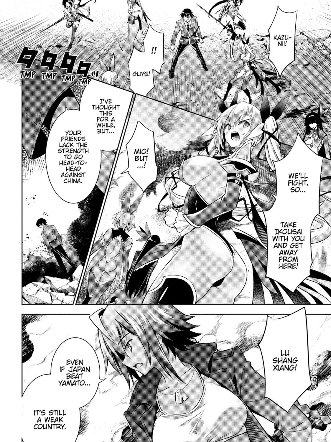 Magika Swordsman and Summoner Chapter 119 page 15 - 