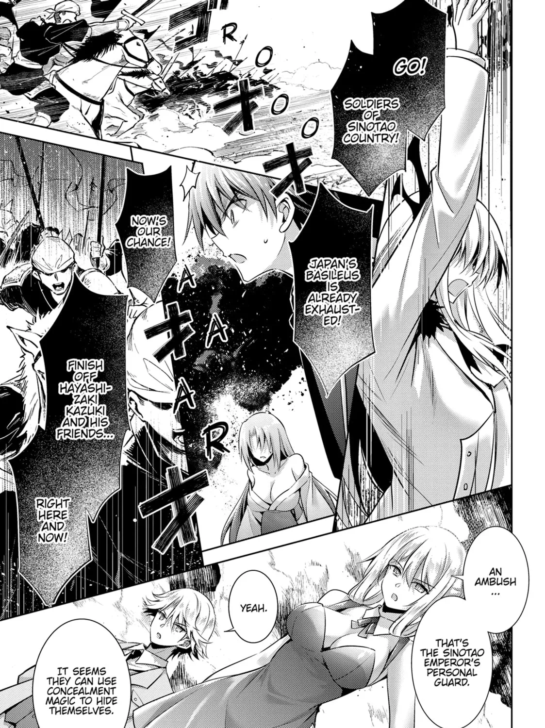 Magika Swordsman and Summoner Chapter 119 page 5 - 