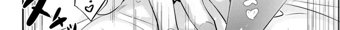 Magika Swordsman and Summoner Chapter 121 page 20 - 