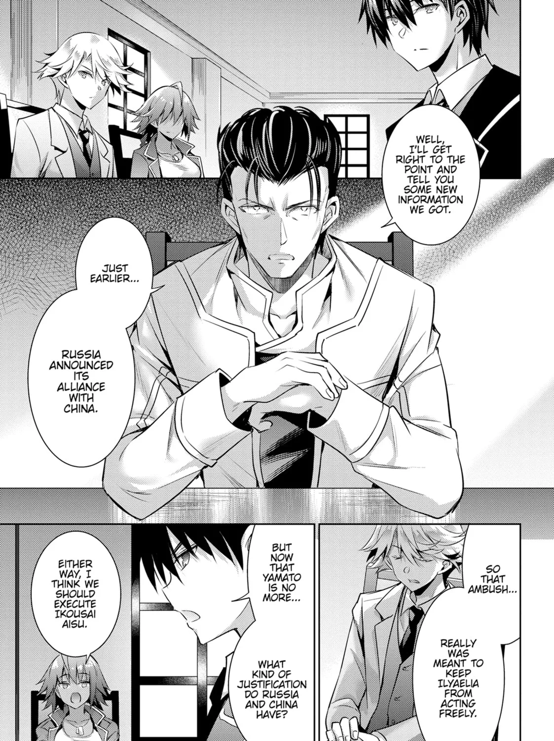 Magika Swordsman and Summoner Chapter 121 page 25 - 