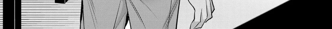 Magika Swordsman and Summoner Chapter 121 page 32 - 
