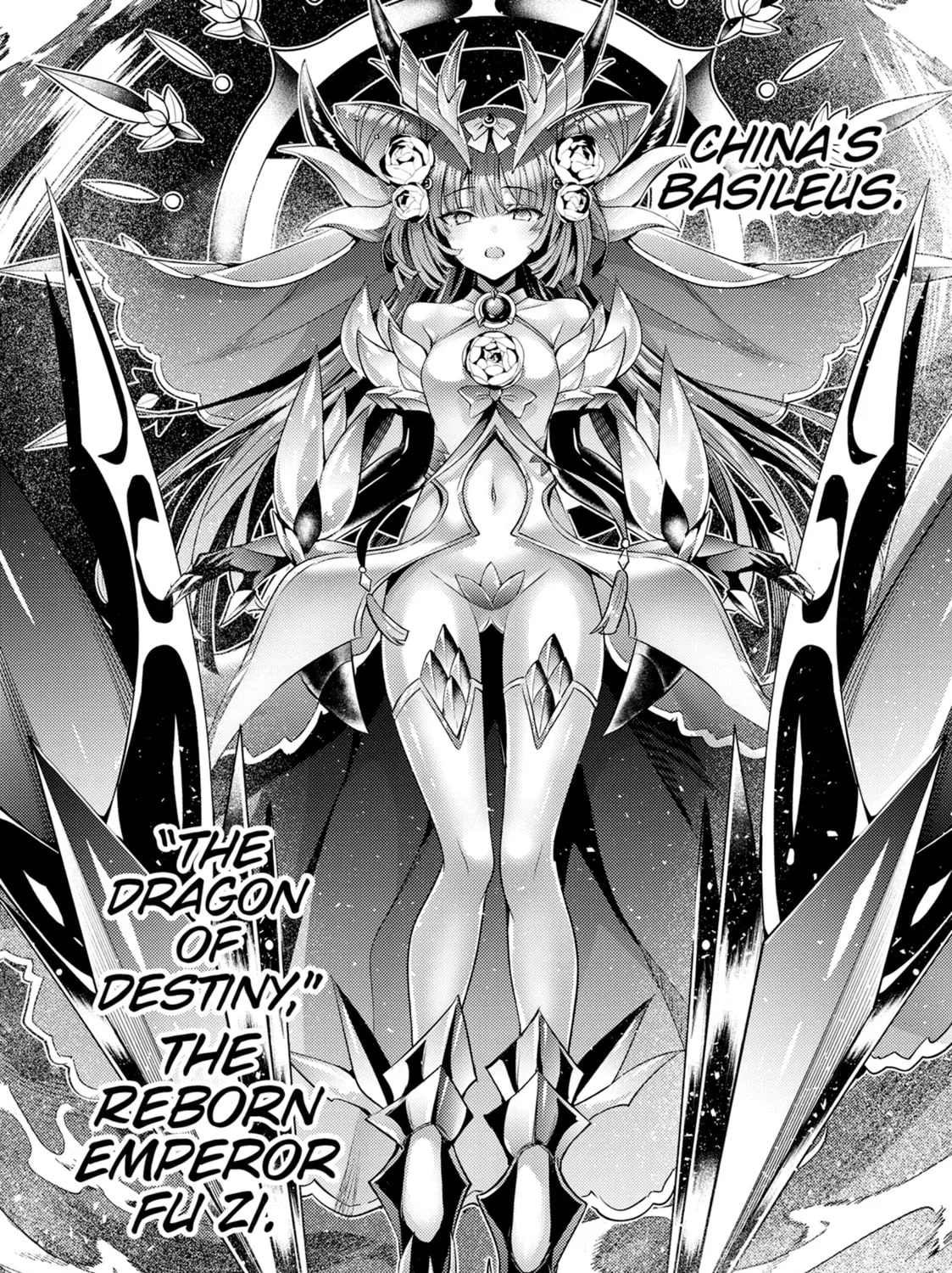 Magika Swordsman and Summoner Chapter 122 page 21 - 
