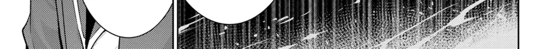 Magika Swordsman and Summoner Chapter 122 page 6 - 