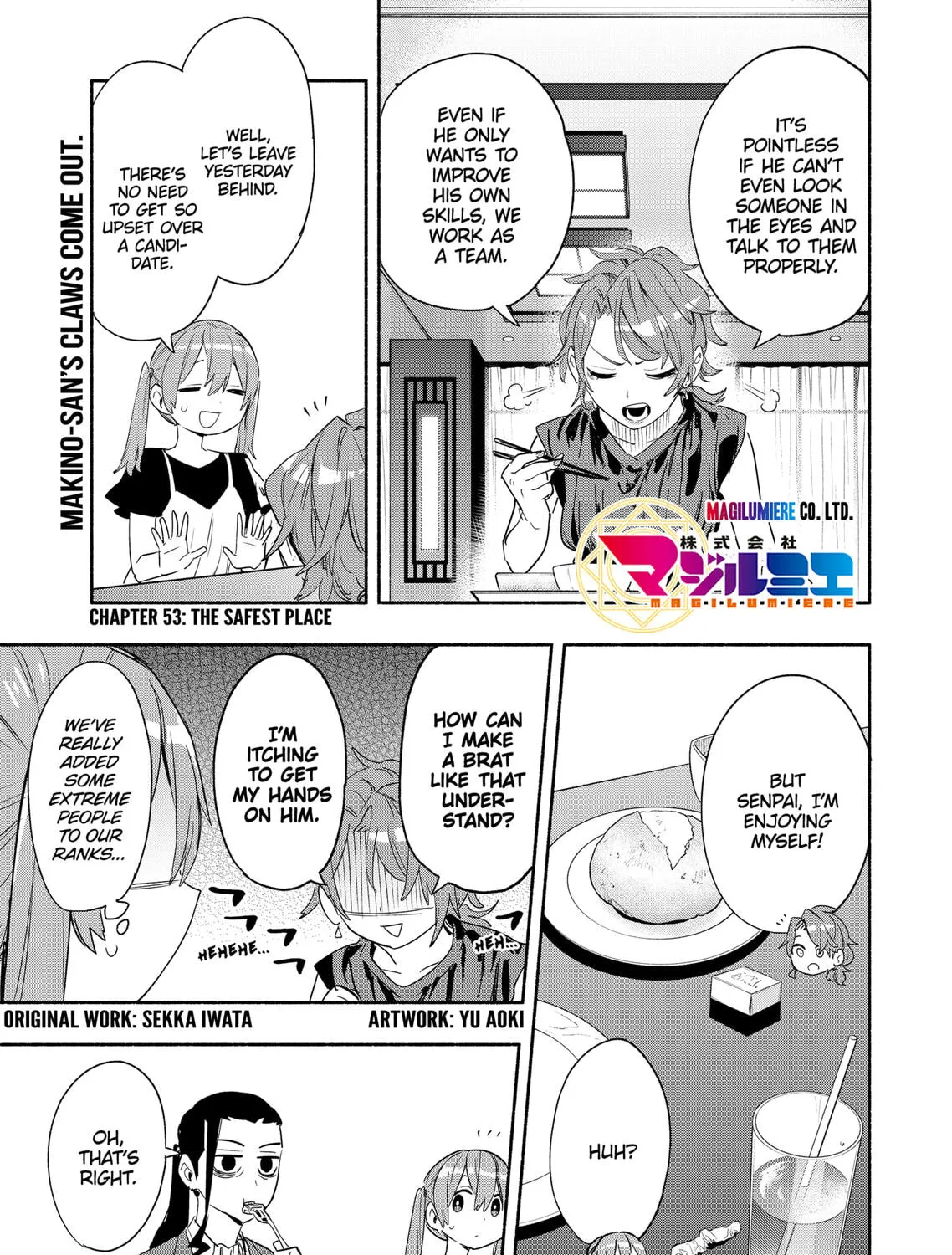 Read Magilumiere Co. Ltd. chapter 53 image 0 on Lezhin
