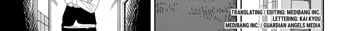 Read Magilumiere Co. Ltd. chapter 63 image 1 on Lezhin