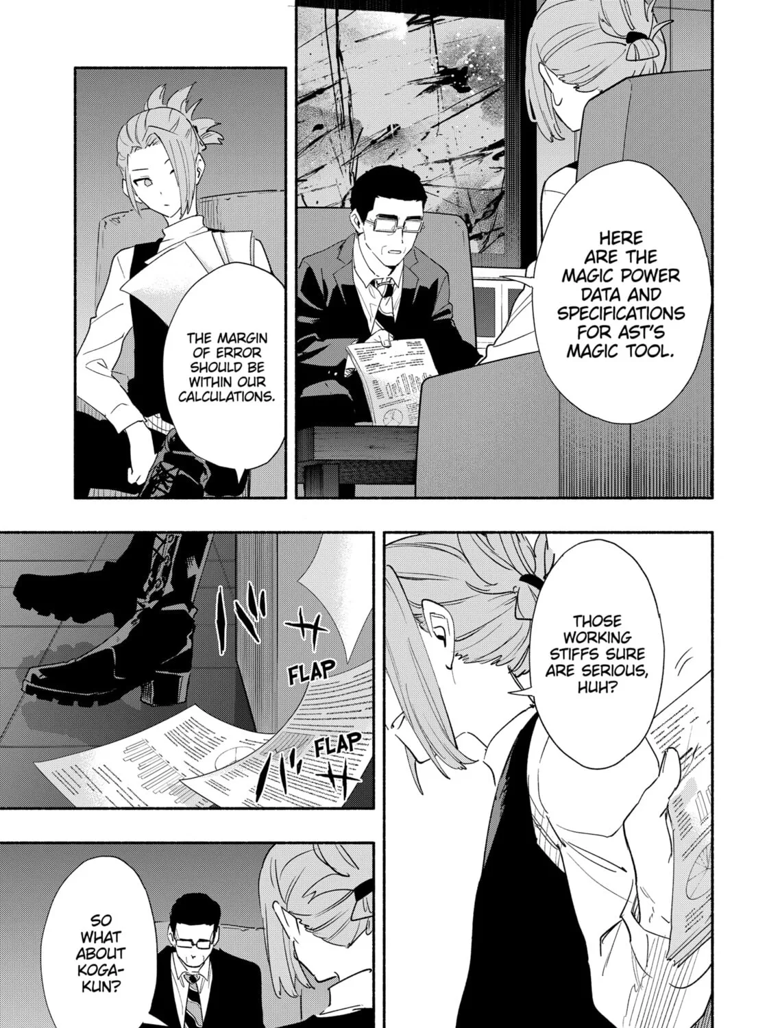 Read Magilumiere Co. Ltd. chapter 63 image 12 on Lezhin