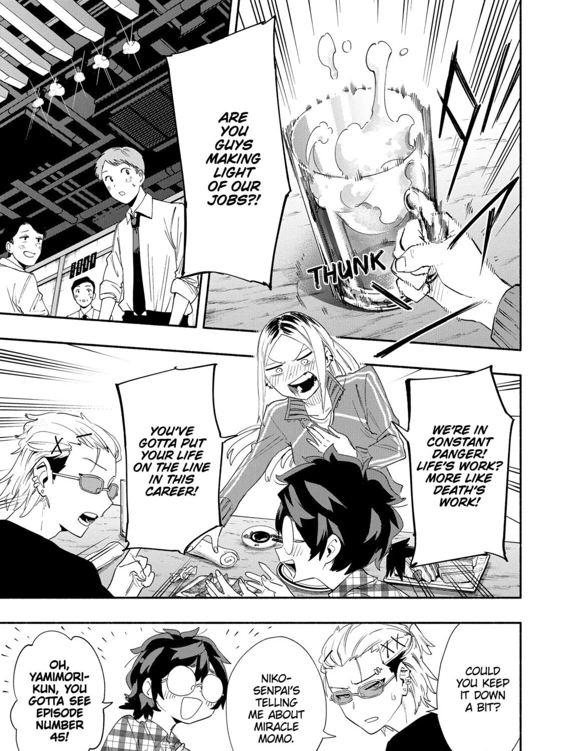 Read Magilumiere Co. Ltd. chapter 63 image 16 on Lezhin