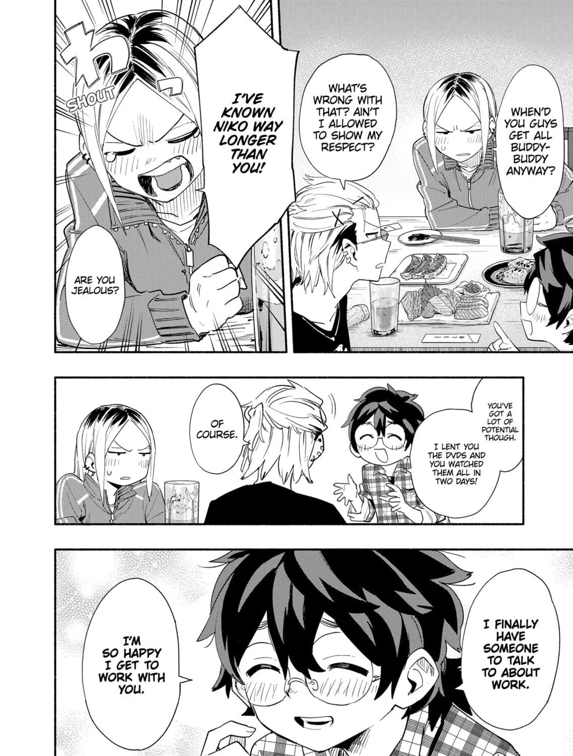 Read Magilumiere Co. Ltd. chapter 63 image 18 on Lezhin