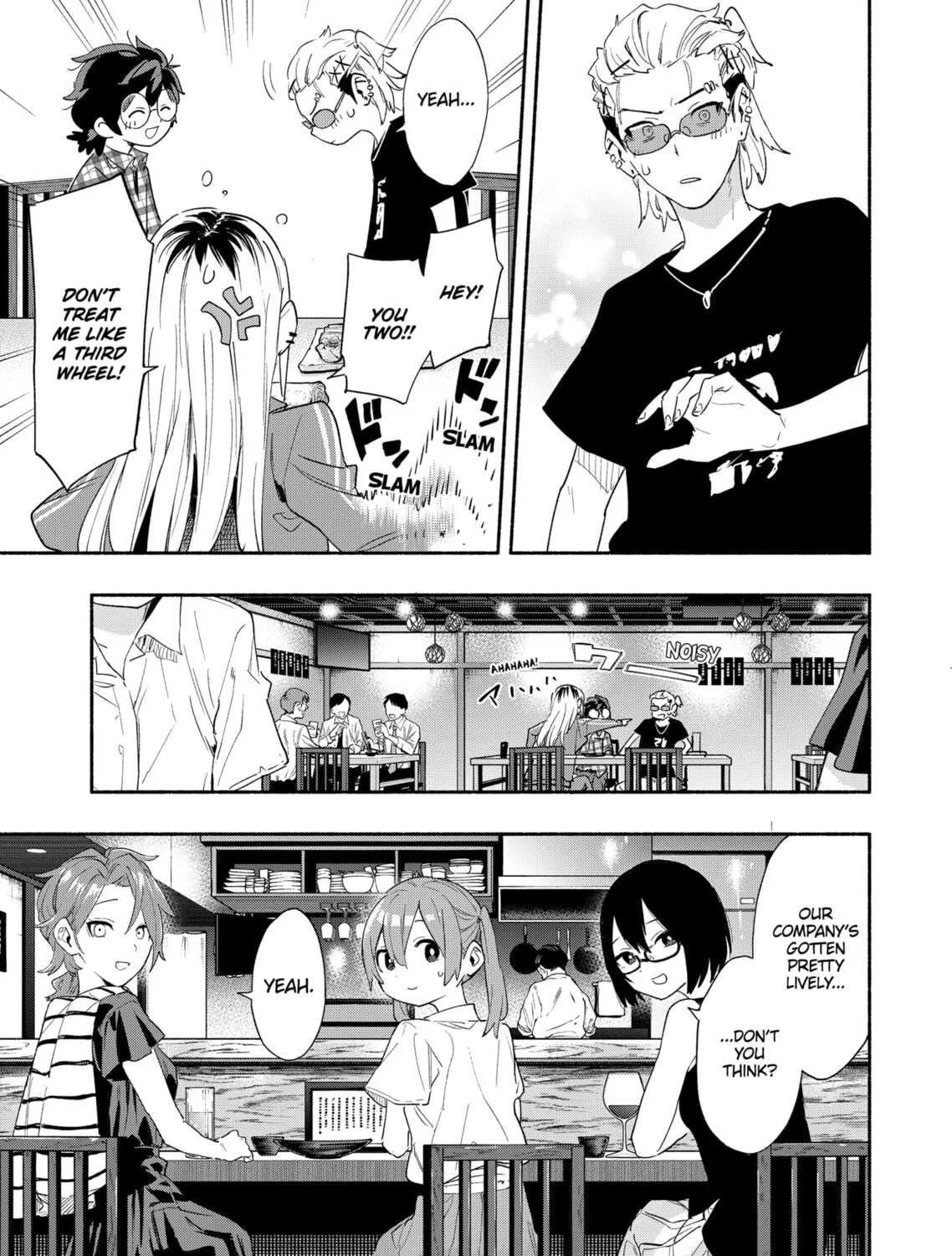Read Magilumiere Co. Ltd. chapter 63 image 20 on Lezhin