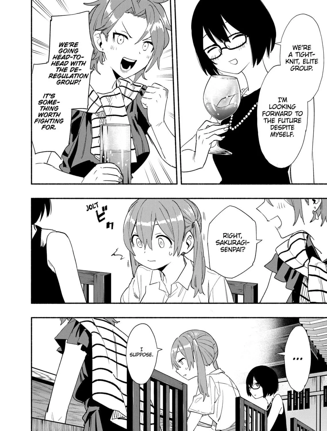 Read Magilumiere Co. Ltd. chapter 63 image 22 on Lezhin