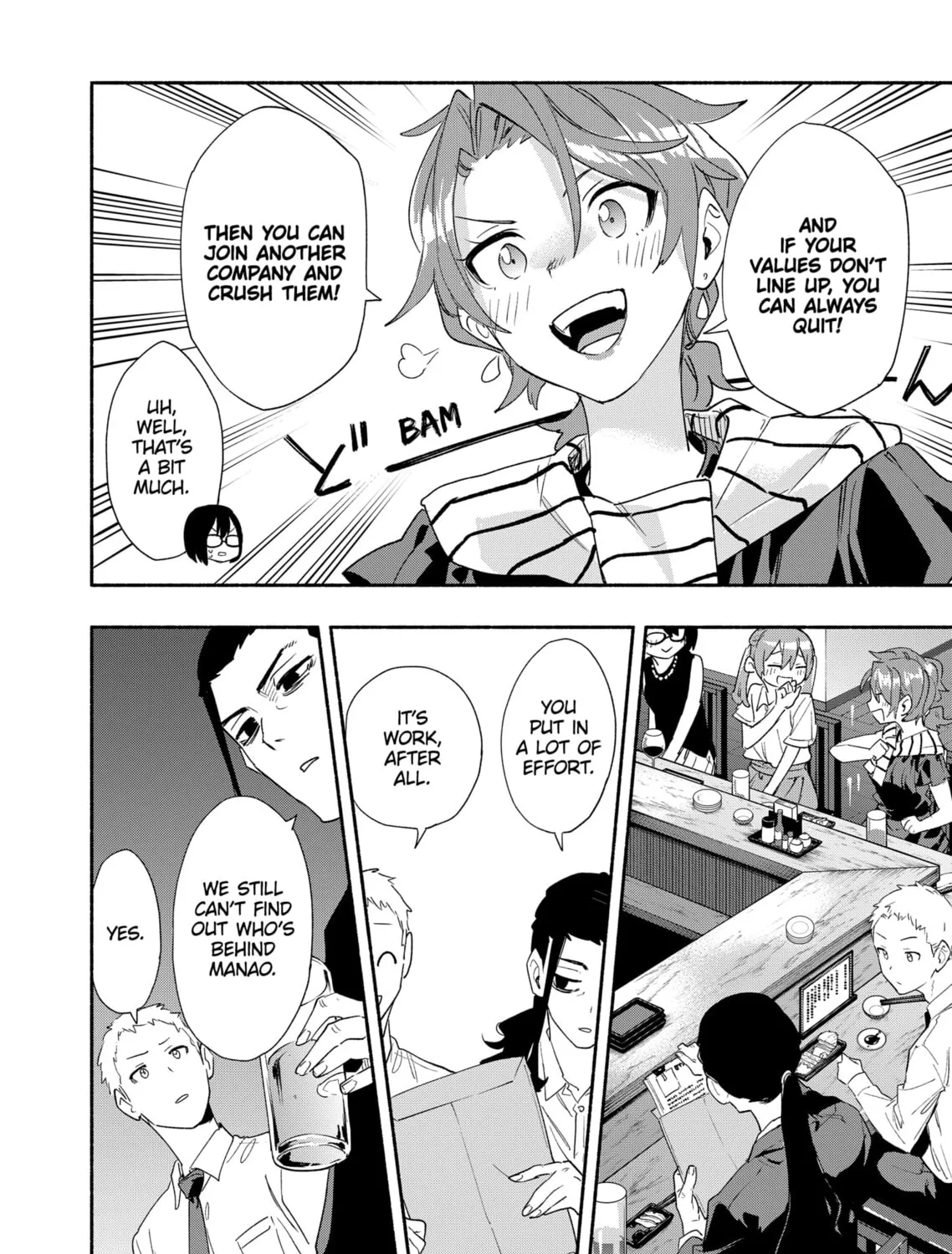 Read Magilumiere Co. Ltd. chapter 63 image 30 on Lezhin