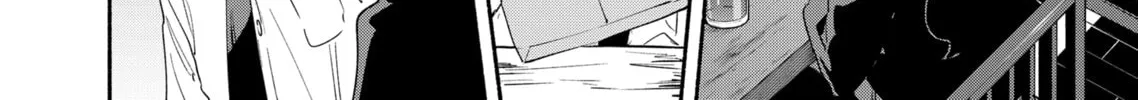 Read Magilumiere Co. Ltd. chapter 63 image 31 on Lezhin