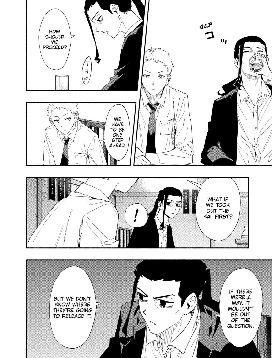 Read Magilumiere Co. Ltd. chapter 63 image 34 on Lezhin