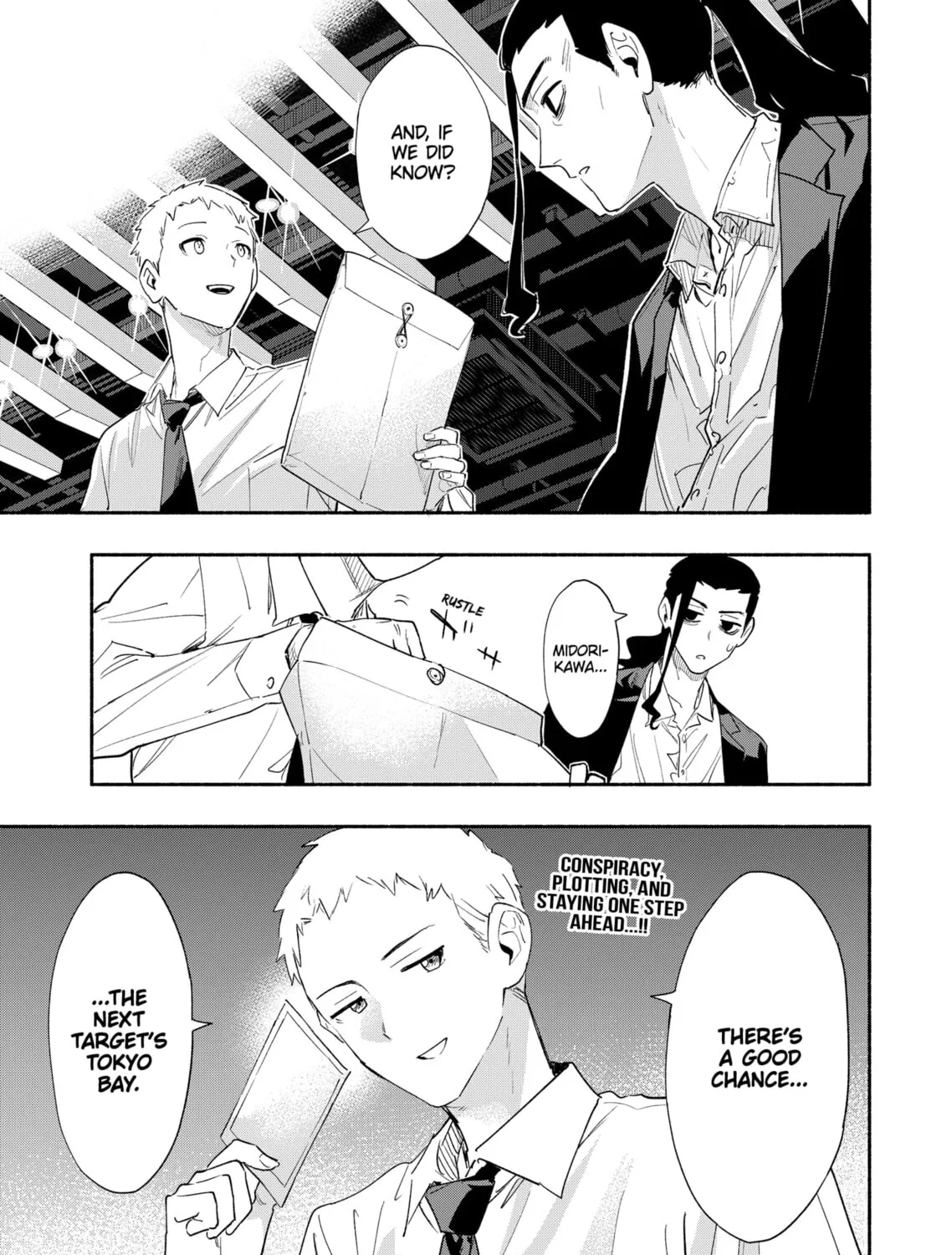 Read Magilumiere Co. Ltd. chapter 63 image 36 on Lezhin