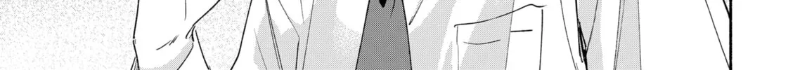 Read Magilumiere Co. Ltd. chapter 63 image 37 on Lezhin