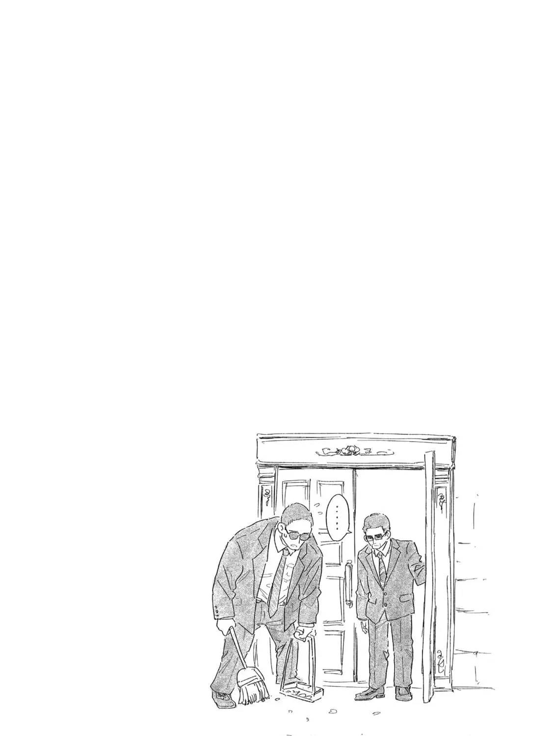 Read Magilumiere Co. Ltd. chapter 63 image 38 on Lezhin