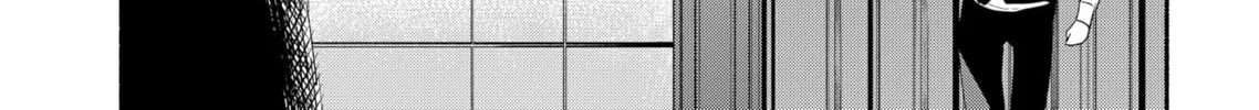 Read Magilumiere Co. Ltd. chapter 63 image 7 on Lezhin