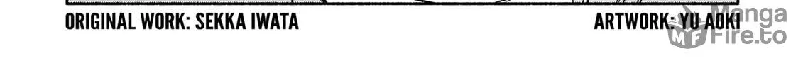Read Magilumiere Co. Ltd. chapter 63 image 9 on Lezhin
