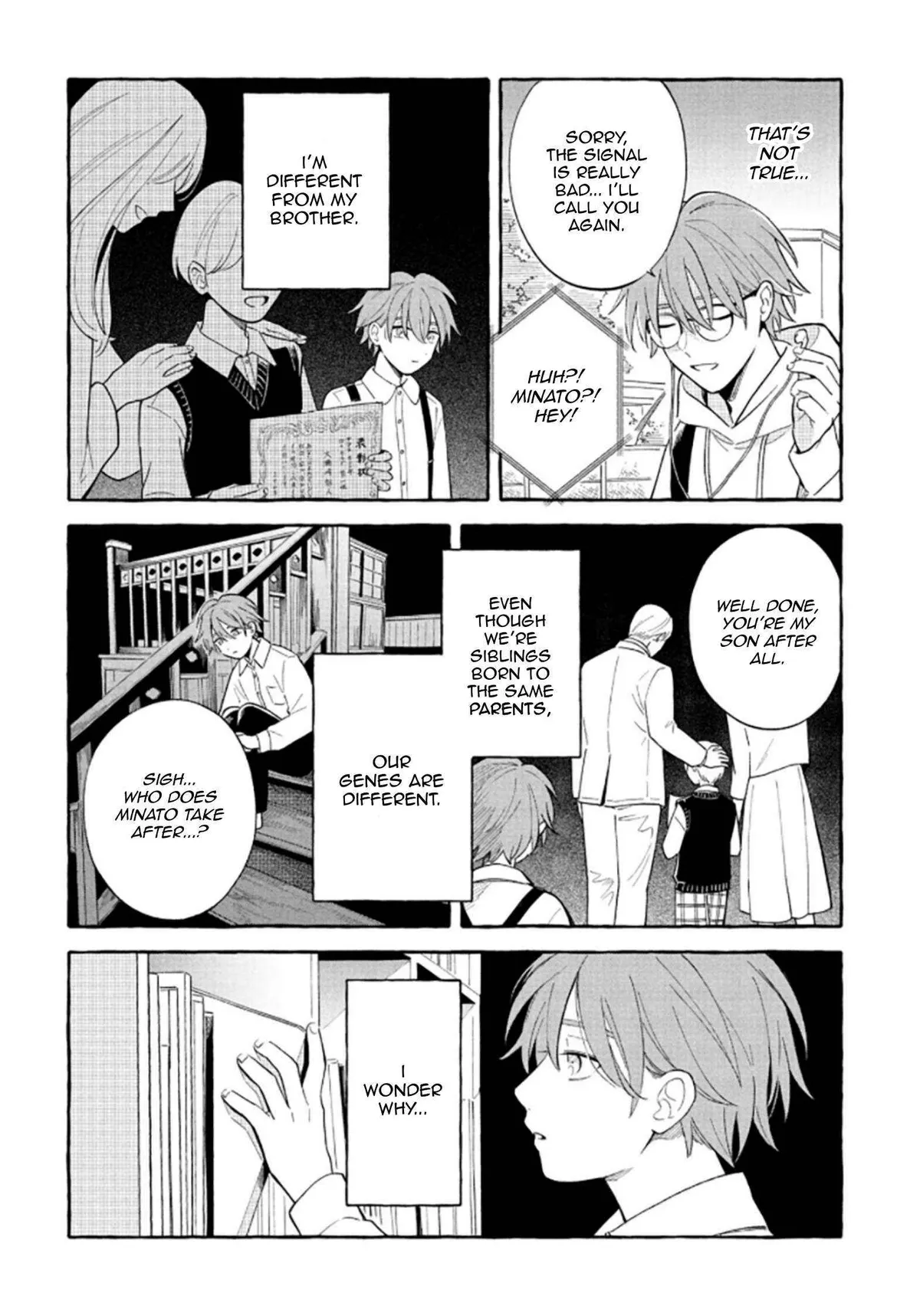 MagMell Shinkai Suizokukan Chapter 53 page 14 - 