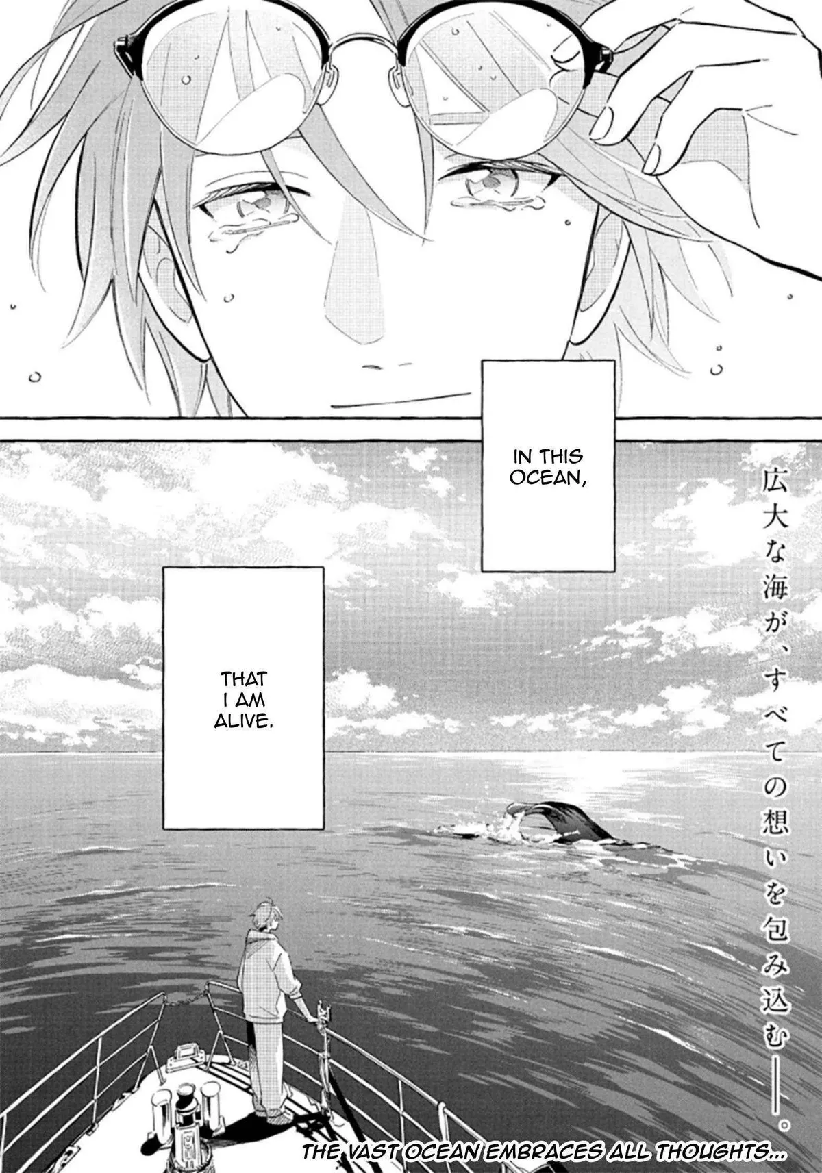 MagMell Shinkai Suizokukan Chapter 53 page 37 - 