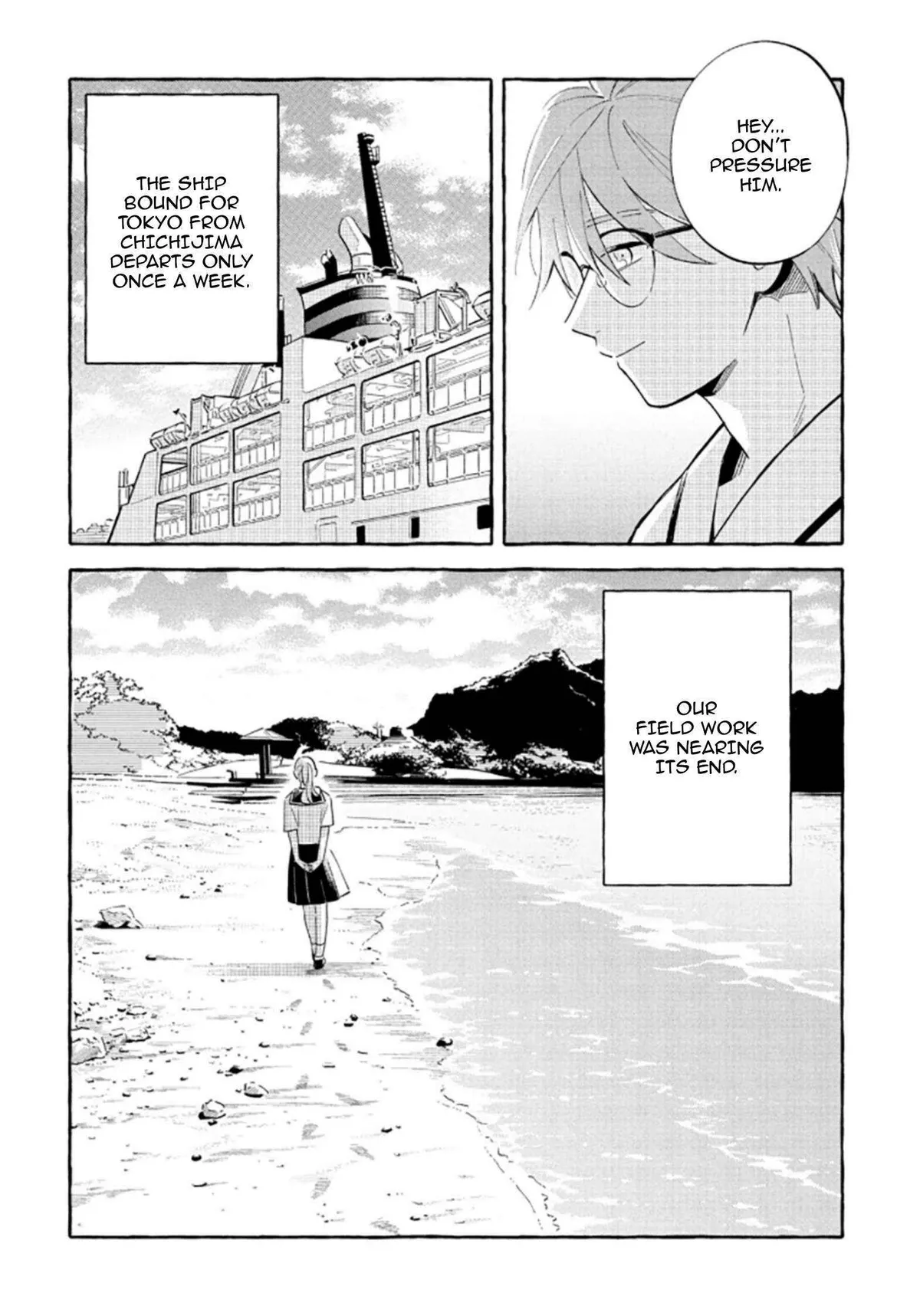 MagMell Shinkai Suizokukan Chapter 53 page 8 - 