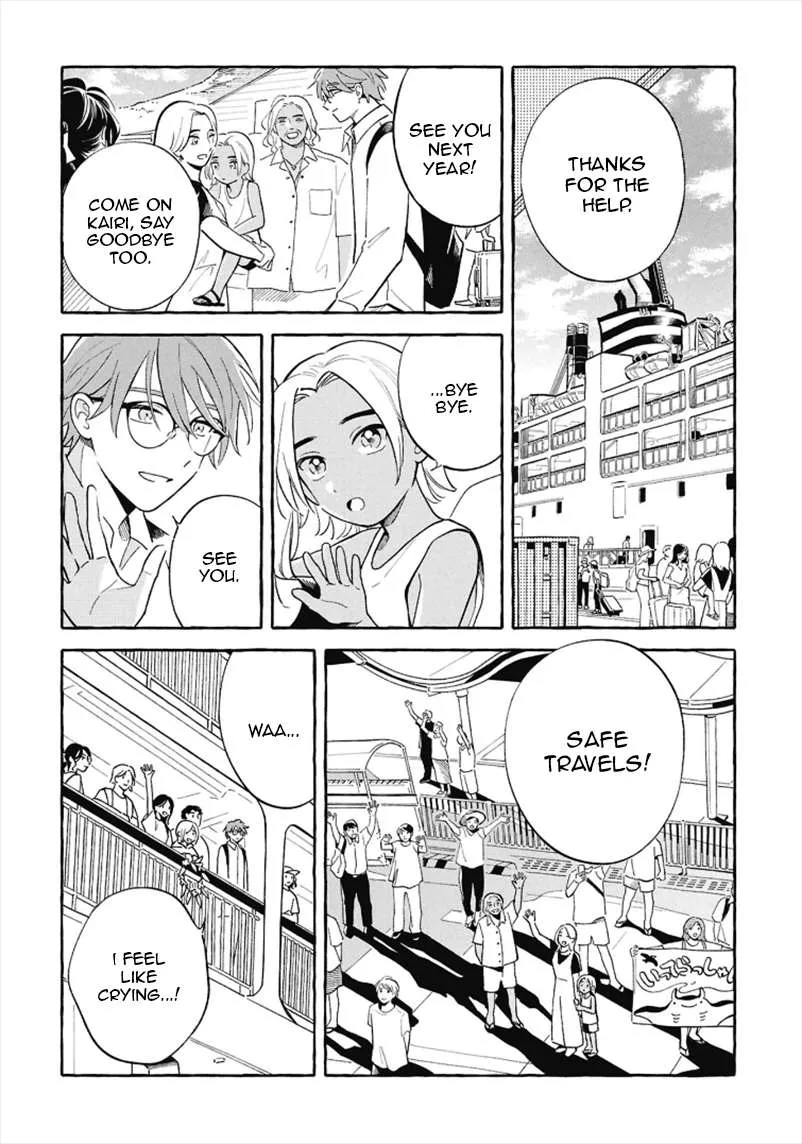 MagMell Shinkai Suizokukan Chapter 54 page 2 - 