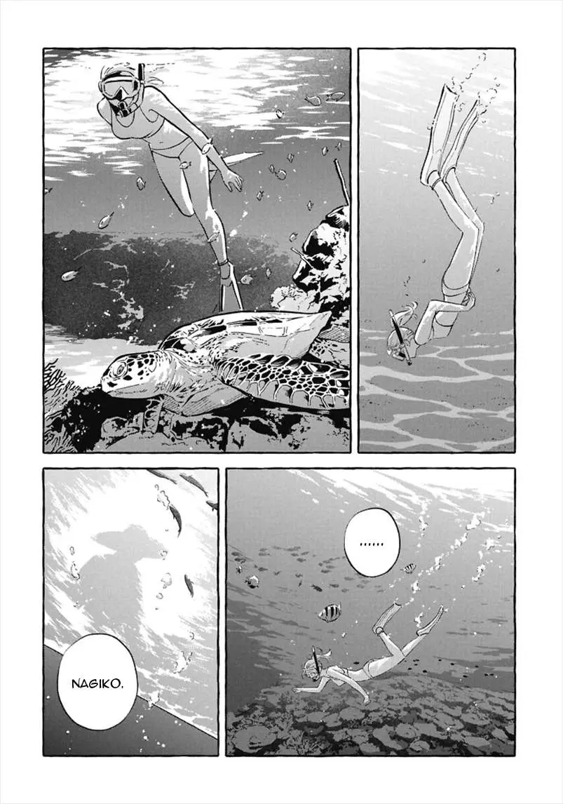 MagMell Shinkai Suizokukan Chapter 54 page 14 - 