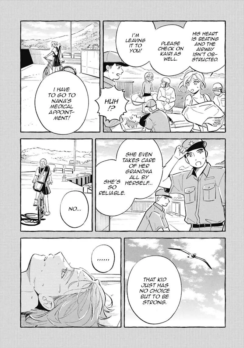 MagMell Shinkai Suizokukan Chapter 54 page 21 - 