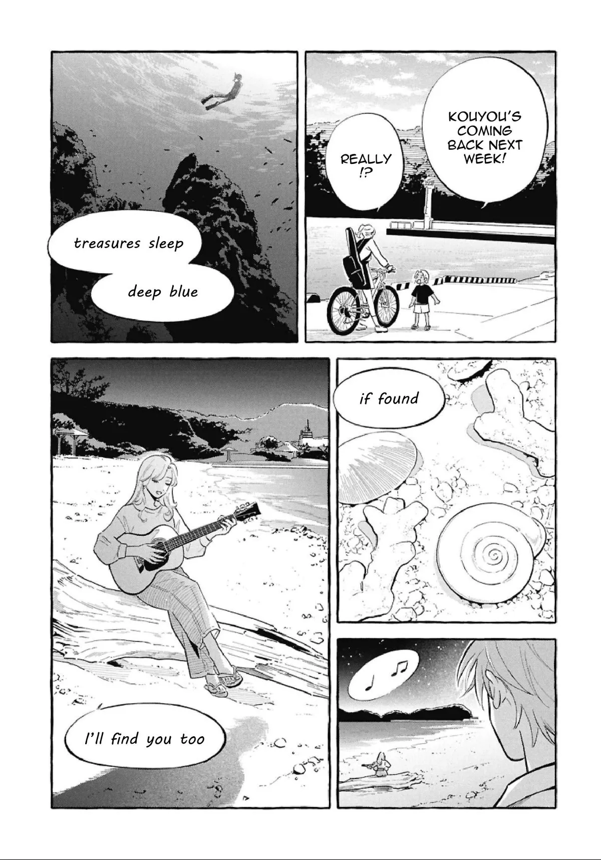 MagMell Shinkai Suizokukan Chapter 55 page 3 - 