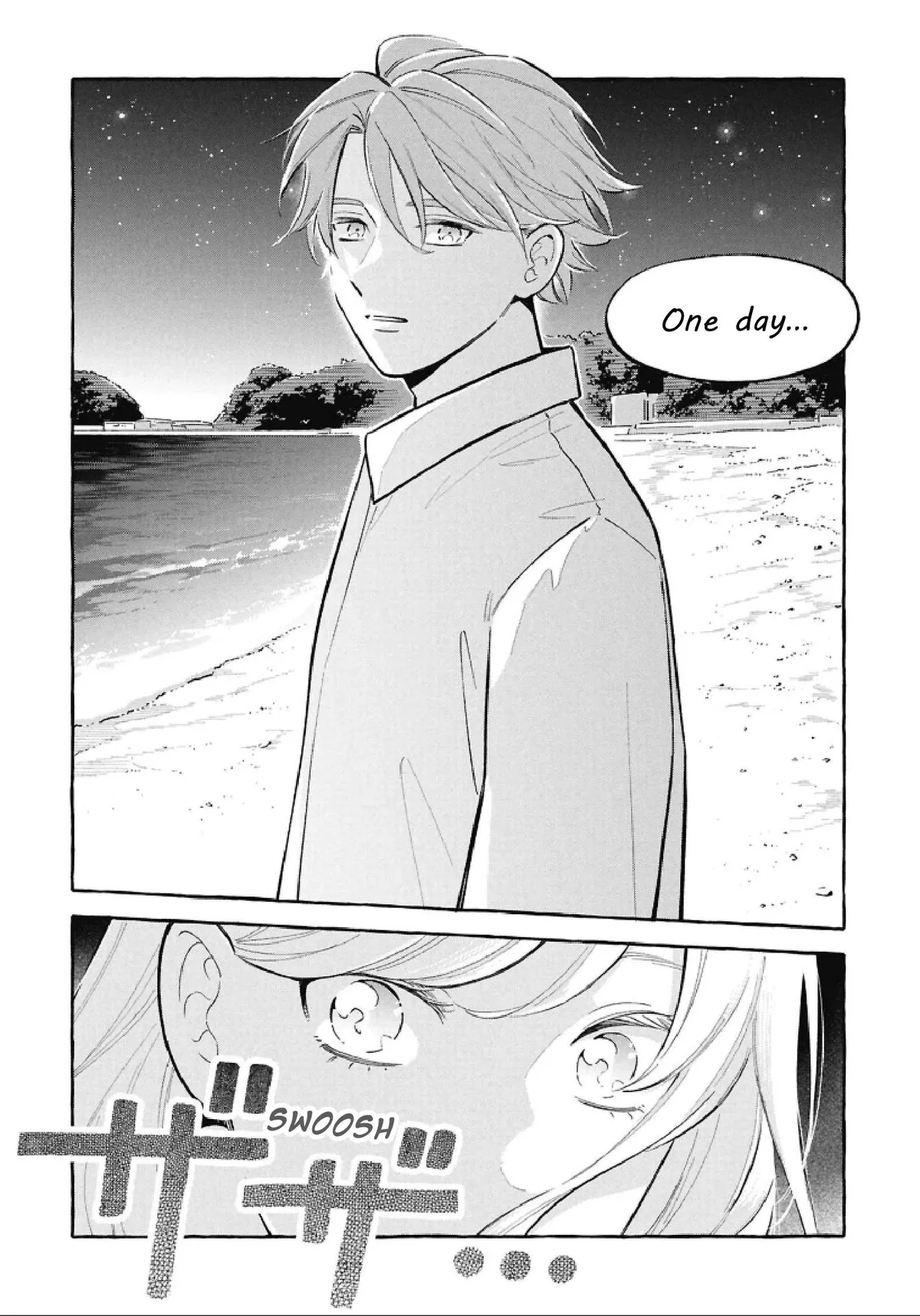 MagMell Shinkai Suizokukan Chapter 55 page 4 - 
