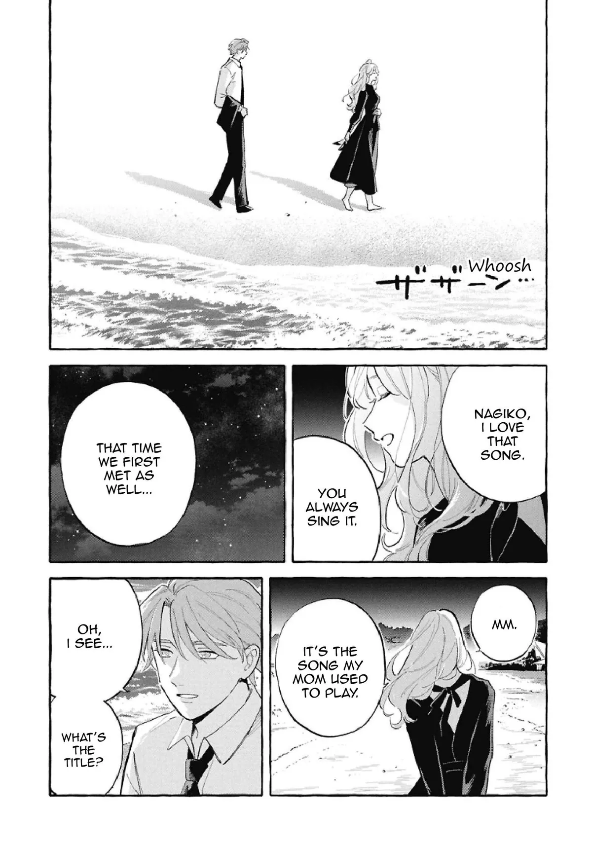 MagMell Shinkai Suizokukan Chapter 56 page 16 - 