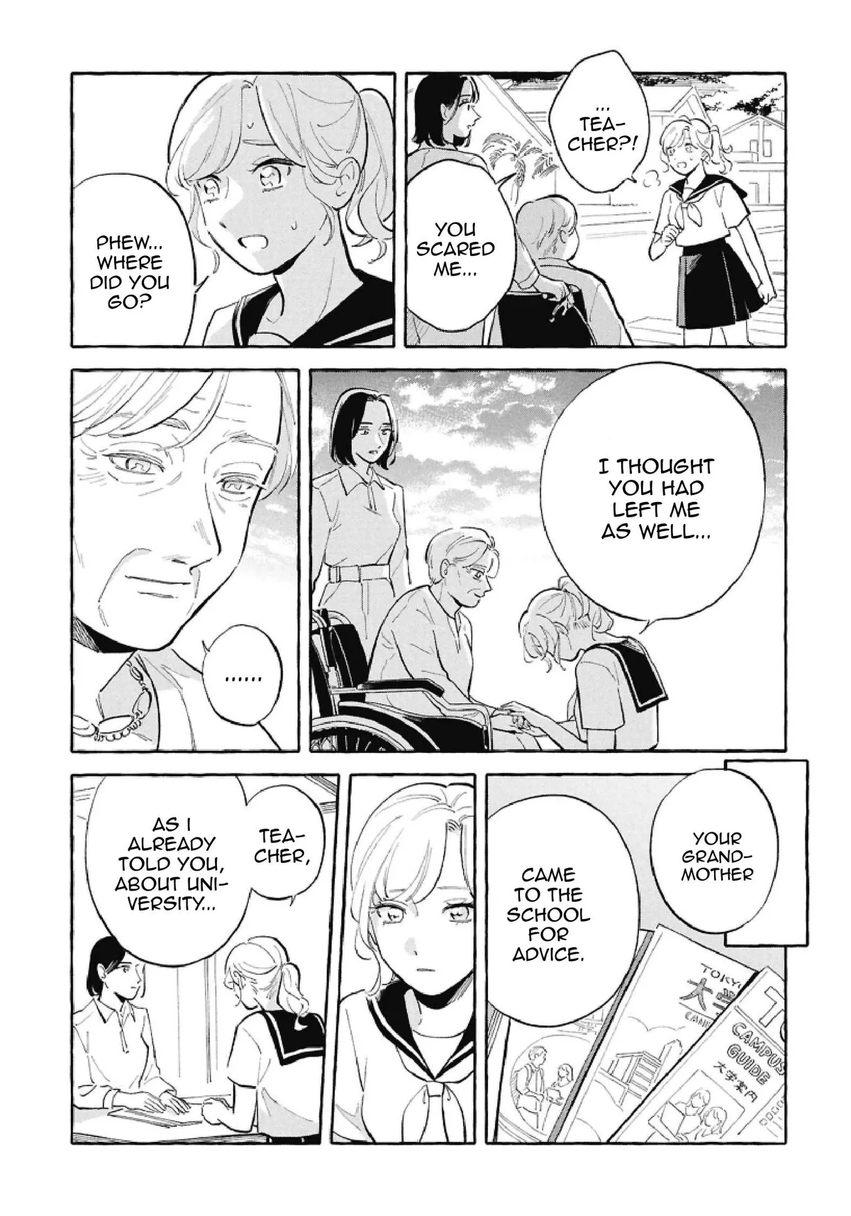 MagMell Shinkai Suizokukan Chapter 56 page 3 - 