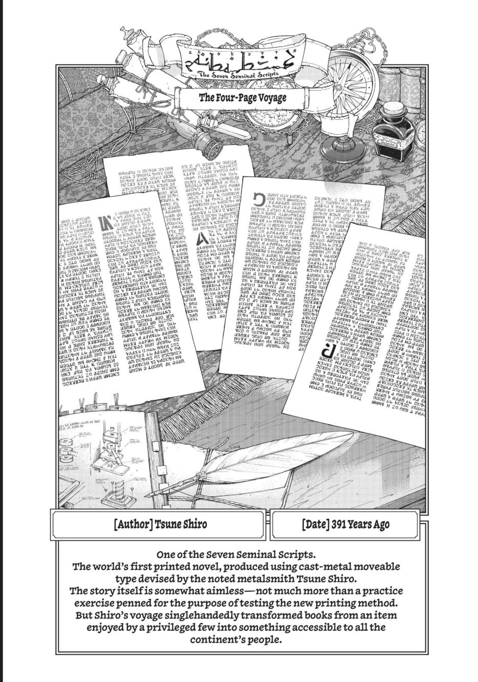 Magus of the Library Chapter 12.2 page 34 - 